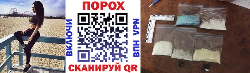 Amphetamine Premium  Купить где  Салаир 