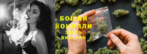 кокаин Лиски