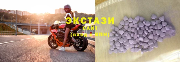 2c-b Липки