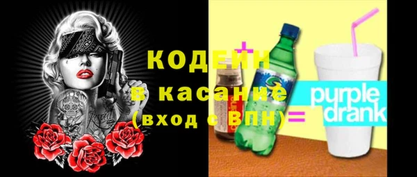 ешки Лихославль