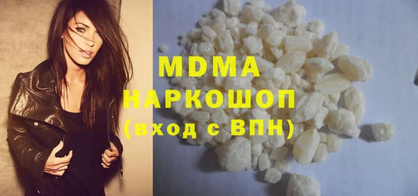 ешки Лихославль