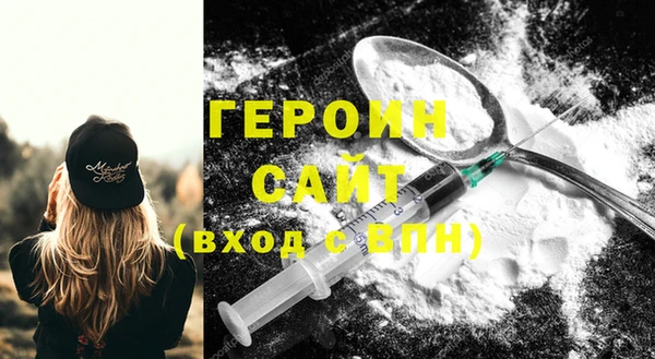 ешки Лихославль