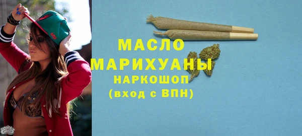кокаин Лиски