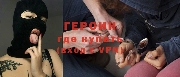 ешки Лихославль