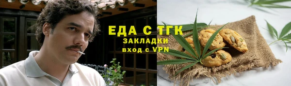 ешки Лихославль