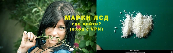 2c-b Липки