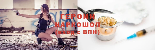 ешки Лихославль