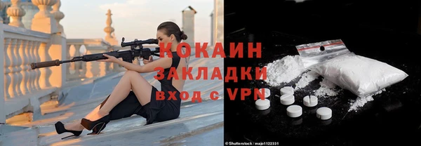 ешки Лихославль