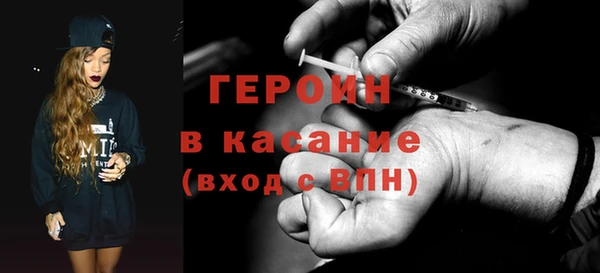 2c-b Липки