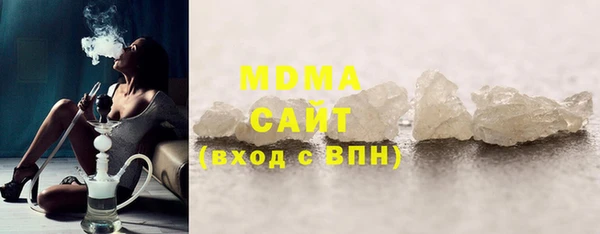 кокаин Лиски