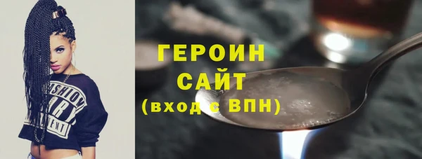 ешки Лихославль