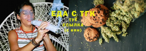 2c-b Липки