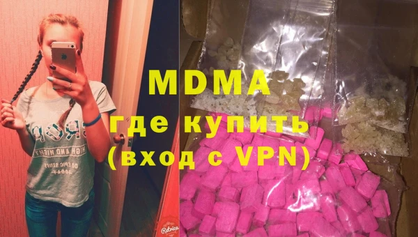 2c-b Липки