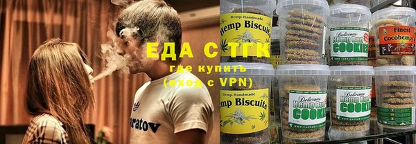 2c-b Липки