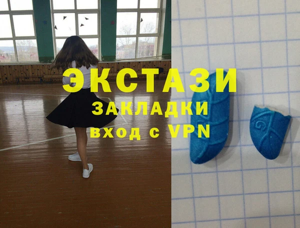2c-b Липки