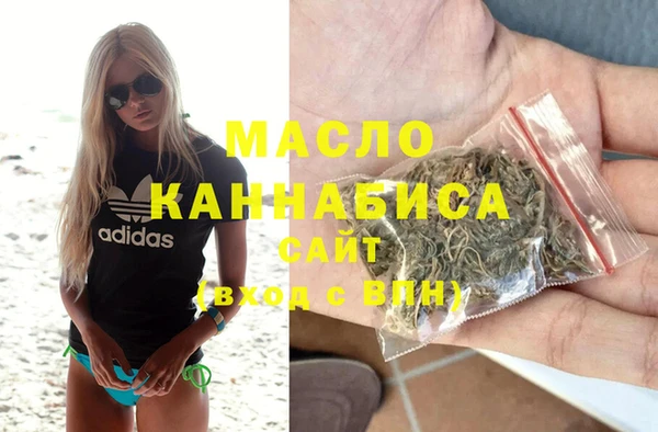 ешки Лихославль