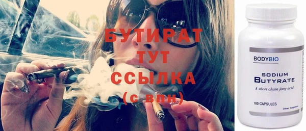 кокаин Лиски