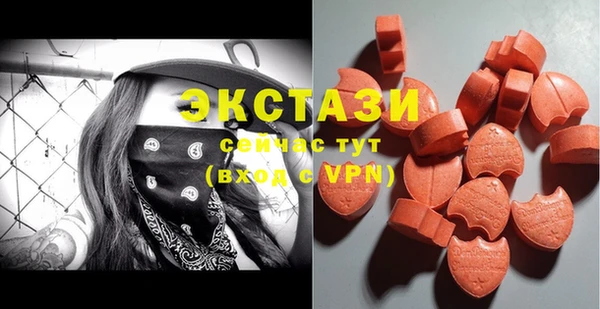 ешки Лихославль