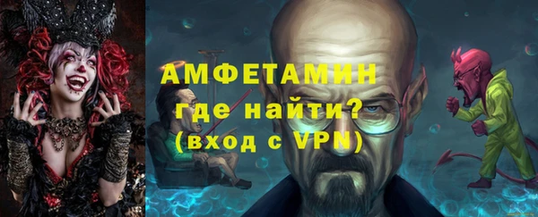 ешки Лихославль