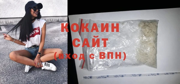 2c-b Липки