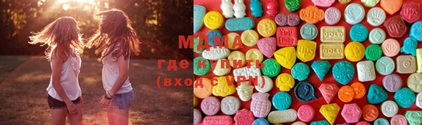 2c-b Липки