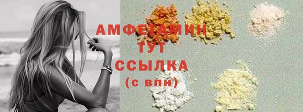 кокаин Лиски