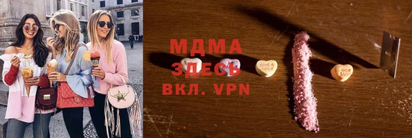 ешки Лихославль