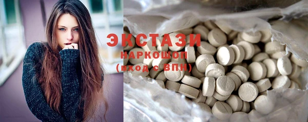 2c-b Липки
