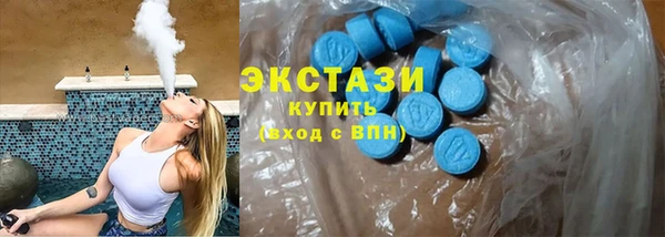 кокаин Лиски