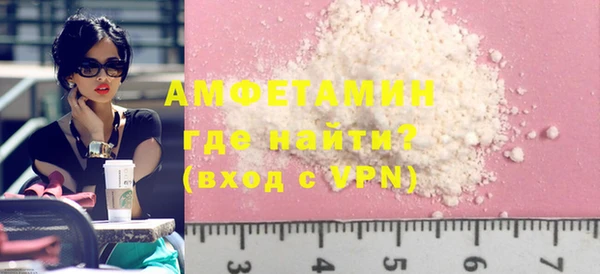 2c-b Липки